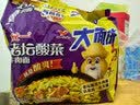 统一 老坛酸菜牛肉面大面饼五合一方便面150g*5袋 新老包装随机发货 实拍图
