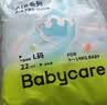 babycareAirpro拉拉裤大号mini装L22片（9-14kg）婴儿尿不湿夏日超薄透气 实拍图