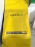 sinloy 蓝山风味/意式拼配云南咖啡豆 新鲜烘焙 1KG量贩 【中深烘焙】香醇圆润油脂丰富 咖啡豆（不磨粉） 实拍图