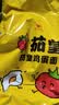 统一茄皇番茄鸡蛋袋 116克*5袋 严选新疆番茄 煮食风味更佳 方便速食 实拍图