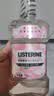 李施德林 (Listerine) 漱口水 樱花蜜桃口味果味口气温和清新口气女 500mL 实拍图