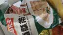 冻品先生 安井 香酥带鱼 800g 酥脆鱼干带鱼 油炸小吃方便菜 空气炸锅食材 实拍图