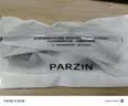 帕森（PARZIN）偏光太阳镜男士金属方框眼镜开车驾驶镜尼龙镜片潮墨镜礼物PZ8235 实拍图