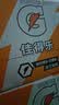 百事可乐佳得乐 GATORADE  橙味 运动饮料600ml*15 补充电解质 整箱装 实拍图