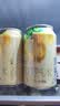 名仁苏打汽水0糖0脂0卡 柠檬味气泡水饮料330ml×24罐整箱装 实拍图