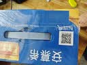 伊利安慕希0蔗糖/0乳糖混发常温酸奶200g*12盒  礼盒装 实拍图