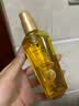 施华蔻（Schwarzkopf）金致润养瞬柔精油75ml 修护受损 免洗滋养 改善毛躁分叉 亮泽顺滑 实拍图