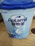 爱他美（Aptamil）经典婴儿配方奶粉 1段(0-6月龄适用) 800g 实拍图