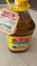 鲁花【保真菜籽油】低芥酸特香菜籽油4L  物理压榨 实拍图