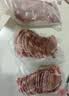 1号会员店（One's Member） 精选猪梅花肉片 净重1.2kg 烧烤食材梅肉猪颈肉猪肉  实拍图
