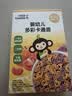 小皮（Little Freddie）婴幼儿面条卡通造型面175g宝宝营养辅食儿童早餐多彩造型卡通 实拍图