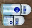 妮维雅（NIVEA）男士抑汗香体腋下止汗露海洋酷爽香体套装62ml（50ml+12ml+12ml） 实拍图
