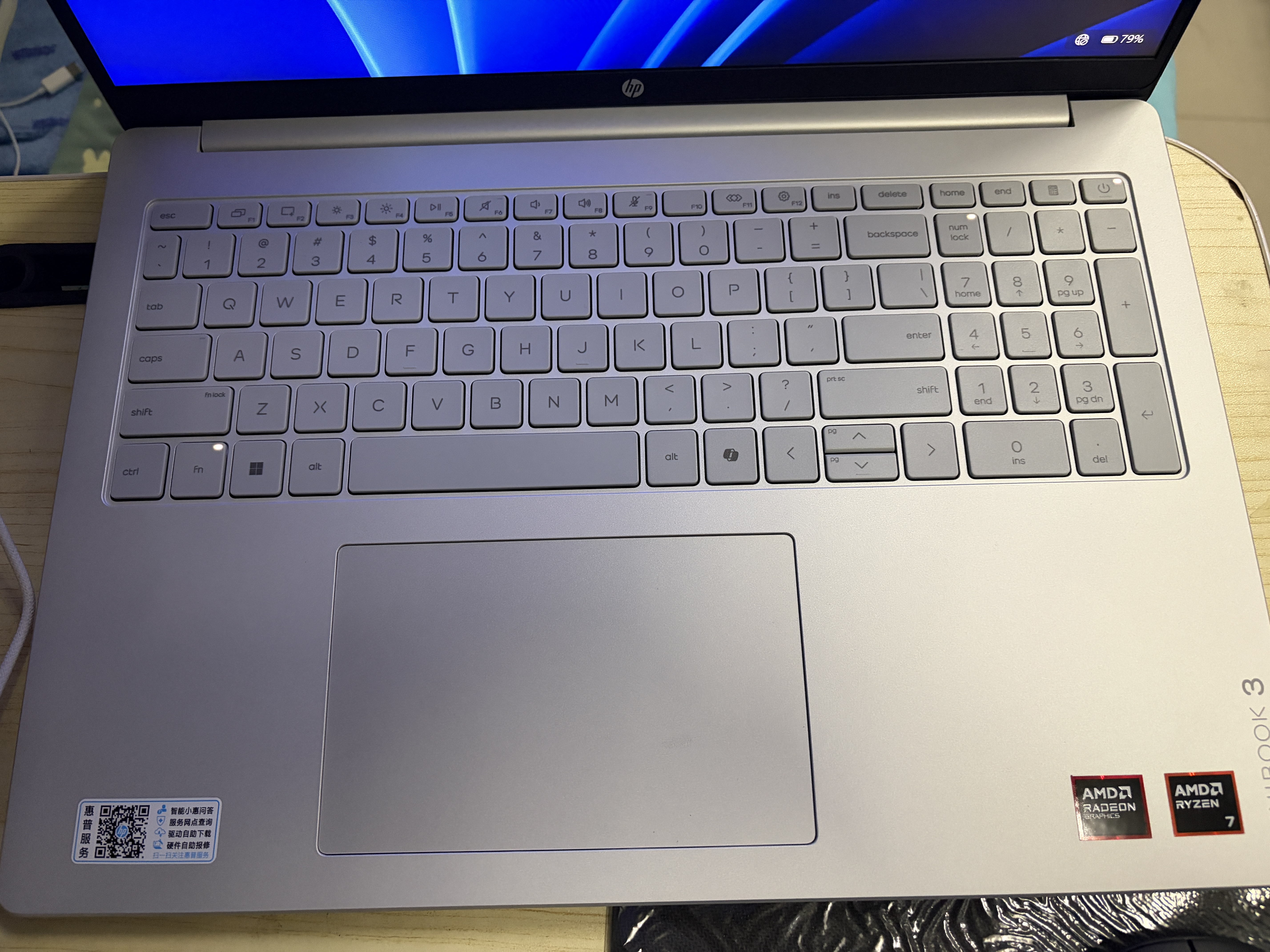 惠普（HP）星Book16【2026新品AI全能本补贴15%】16英寸Pro轻薄便携高性能笔记本电脑学生设计商务办公本 【优配热销】新锐龙R7-255H丨A面金属丨16G丨1T 定制 DDR5高速内存丨100%高色域丨DC调光护眼屏 实拍图