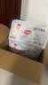 好奇（Huggies）金装小黑洞拉拉裤XL96片(12-17kg)尿不湿【速干不易红】 实拍图