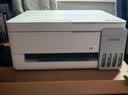 爱普生（EPSON）【6代新品】L3351墨仓式彩色打印机 微信打印/无线连接 家用AI学习打印机（打印、复印、扫描） 实拍图
