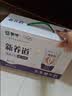 蒙牛【新鲜日期】 新养道无乳糖高钙牛奶200ml*24盒 3.2g/100ml蛋白质 实拍图
