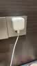 Apple/苹果 40W（至高60W） type-c快充充电器 苹果usb-c原装充电头 苹果iPhone 18 Pro Max充电器 实拍图