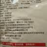 蔚鲜来韩式辣白菜450g 韩国风味香辣白菜泡菜 腌制酱菜下饭菜 实拍图