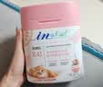 麦德氏宠物幼猫羊奶粉99.5%乳源乳铁蛋白 IN 猫咪0乳糖绵羊奶粉200g 实拍图
