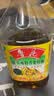 鲁花【保真菜籽油】低芥酸特香菜籽油4L  物理压榨 实拍图