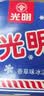 光明牌白雪冰砖115g*4块 椰子味 经典中砖奶砖冰淇淋雪糕家庭装 实拍图