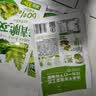 吉香居清脆双笋106g*3包脆笋莴笋下饭菜清淡咸菜减盐早餐榨菜学生 实拍图