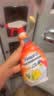 菲碧清衣领净500ml 喷雾型领洁净强力去污去黄衣领袖口免揉搓去污渍剂 实拍图