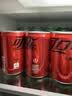 可口可乐（Coca-Cola）混装可乐4罐+雪碧4罐+芬达4罐200ml*12罐 实拍图