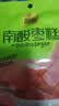 酸弟野生南酸枣糕168g原味酸角糕孕妇酸味休闲食品儿童零食 实拍图