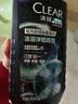 清扬【青少年洗发水】冰海净透650g去屑薄荷清爽去油热门商品 实拍图