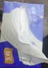 洁柔抽纸 繁花系列3层100抽*20包 可湿水面巾纸 柔韧卫生纸 整箱纸巾 实拍图