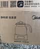 美的（Midea）养生壶全玻璃0胶水全自动煮茶壶母婴智能泡奶机烧水壶恒温电热水壶辅食机花茶壶 MK-YS15B105 1.5L 实拍图