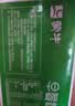 蒙牛早餐风味奶麦香味250ml*16盒 早餐伴侣燕麦醇香 送礼礼盒 实拍图