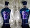 洋河海之蓝 52度 480ml*2瓶 礼盒装 绵柔浓香型（2018版） 实拍图