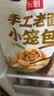 头厨老面小笼包1.5kg约60个手工嵊州鲜肉包子儿童学生早餐饭半成品 实拍图