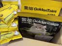 金故烘焙生骨肉高蛋白全价猫粮鸡肉味1.8kg【新旧包装混发】 实拍图