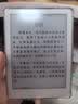汉王（Hanvon）Clear6Pro 二代电子书阅读器6英寸墨水屏电纸书智能阅读本AI学习看书平板电脑 浅草紫 实拍图