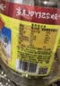 鲁花 【保真菜籽油】食用油 低芥酸特香菜籽油 6.18L   物理压榨 实拍图