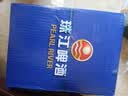 珠江啤酒8度 珠江InBeer啤酒 500ml*12听 整箱装 京东自营 实拍图