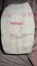 好奇（Huggies）铂金装小桃裤纸尿裤NB84片(5kg以下)尿不湿【散热口碑王】 实拍图
