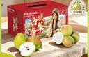 京鲜生 新疆库尔勒香梨 8斤精品礼盒装 特级 单果120g+ 新鲜水果 实拍图
