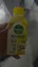 滴露（Dettol）洗衣机清洗剂强力杀菌去污消毒清洁剂滚筒波轮金装250ml柠檬*3瓶 实拍图