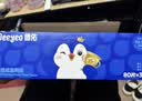 德佑湿厕纸家庭装80抽*6包 湿厕用纸厕纸洁厕湿纸巾 可搭配卷纸使用 实拍图