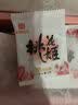 东阿阿胶桃花姬阿胶糕285g礼袋款即食阿胶糕 送妈妈 送长辈女礼物 营养品 实拍图