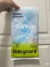 babycareAir pro拉拉裤成长裤L38片(9-14kg) 婴儿尿不湿夏日超薄透气 实拍图