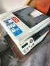 奔图（PANTUM）M7166DW Plus黑白激光打印机办公专用 自动双面打印机 批量复印扫描一体机 大印量3000页畅打 实拍图