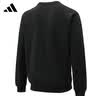 阿迪达斯（adidas）男女同款时尚潮流套头纯棉卫衣JL5904 实拍图