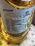 苍茫谣（CangmangYao）【保真菜籽油】金奖芥花油物理压榨低芥酸5L食用油农垦 实拍图