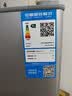 志高（CHIGO）小冰箱迷你小型家用冷藏冷冻两用宿舍出租房用双门办公室电冰箱节能省电 【一级能效】76L银色【全国联保丨节能省电】 实拍图