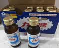 力保健功能饮料抗疲劳熬夜提神调节血脂牛磺酸经典款100ml*10瓶 实拍图